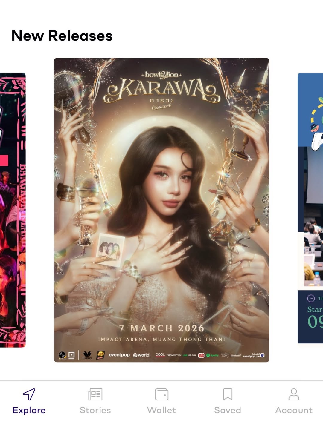 โบกี้ - พิชญ์สินี วีระสุทธิมาศ