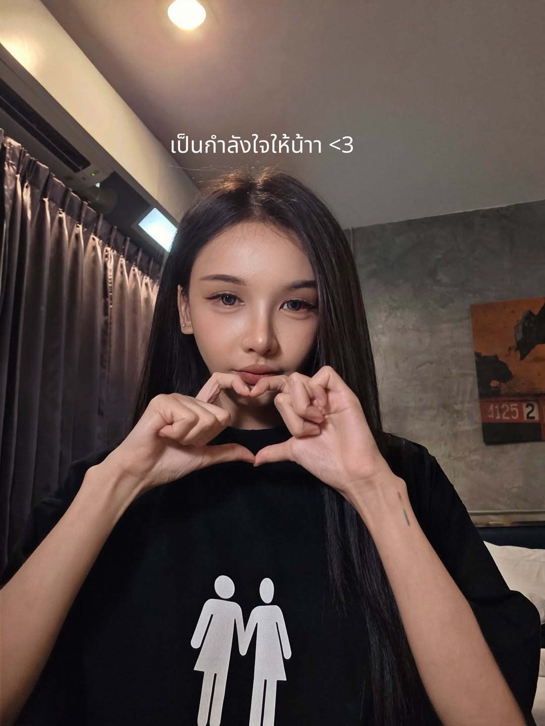 โบกี้ - พิชญ์สินี วีระสุทธิมาศ