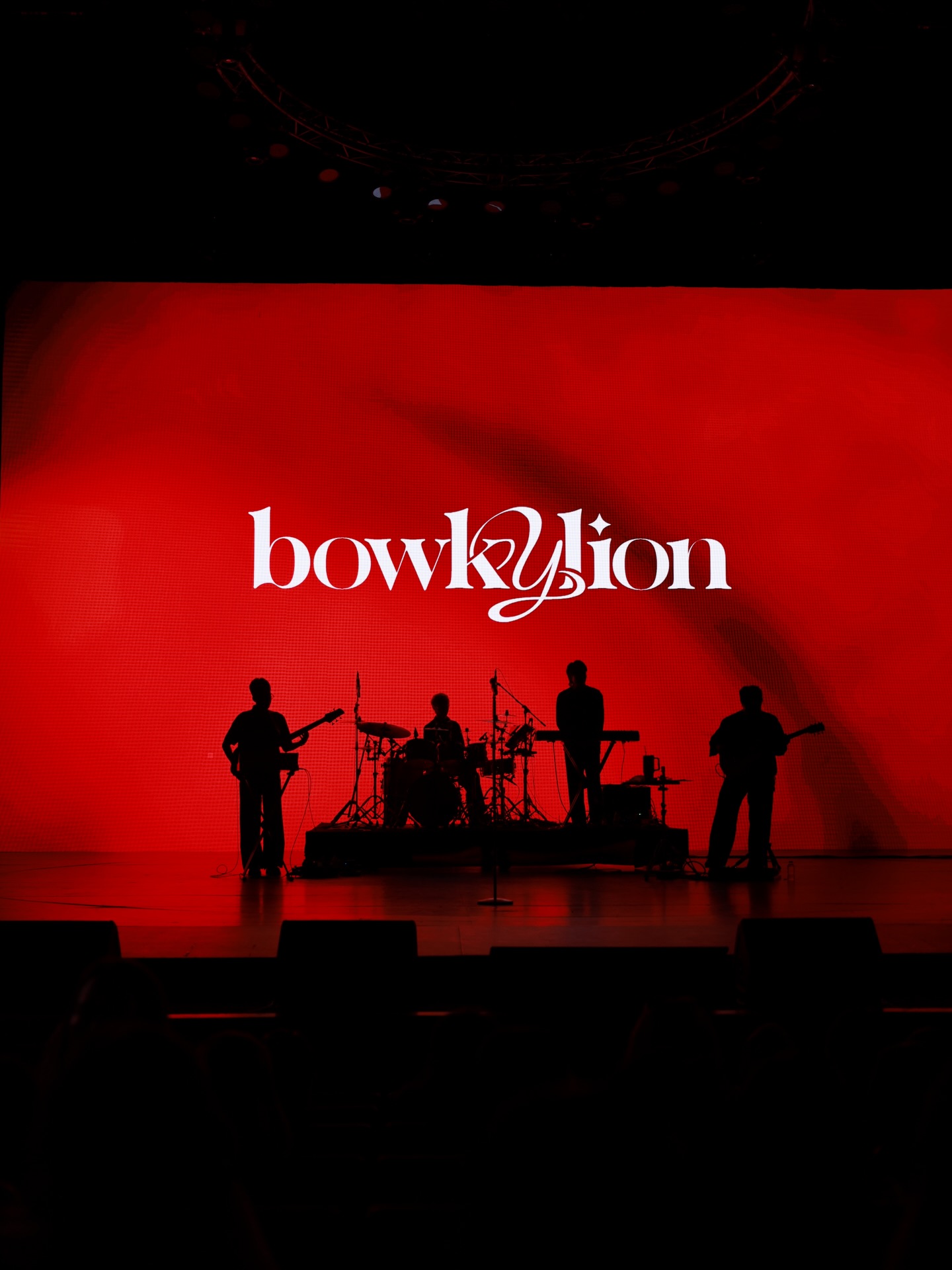 โบกี้ - พิชญ์สินี วีระสุทธิมาศ