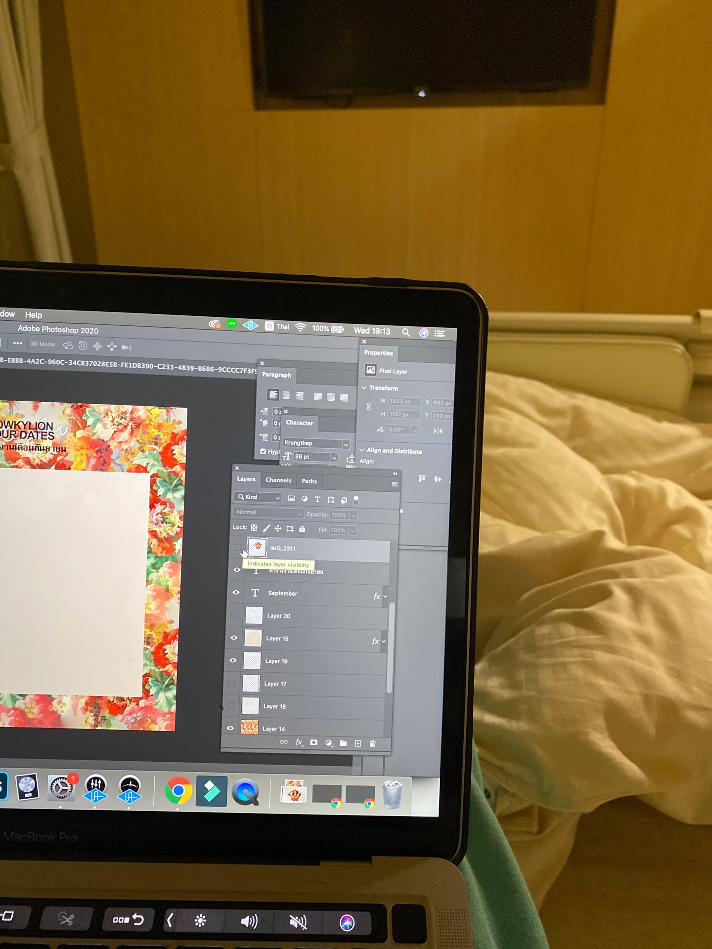 โบกี้ - พิชญ์สินี วีระสุทธิมาศ