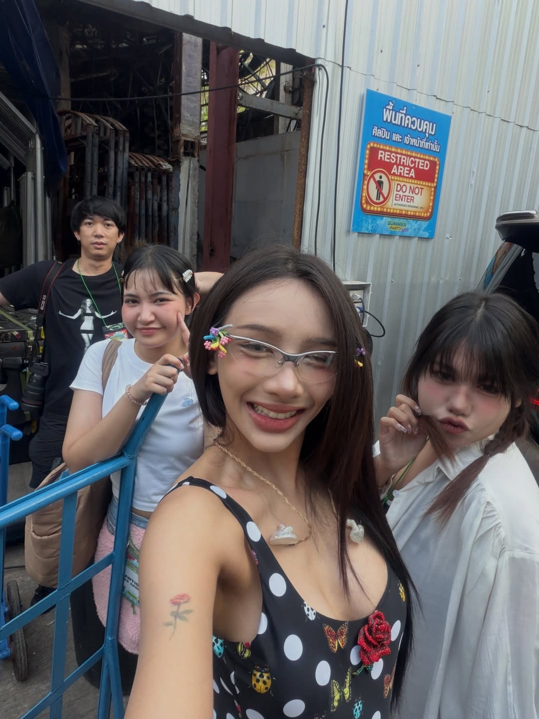 โบกี้ - พิชญ์สินี วีระสุทธิมาศ