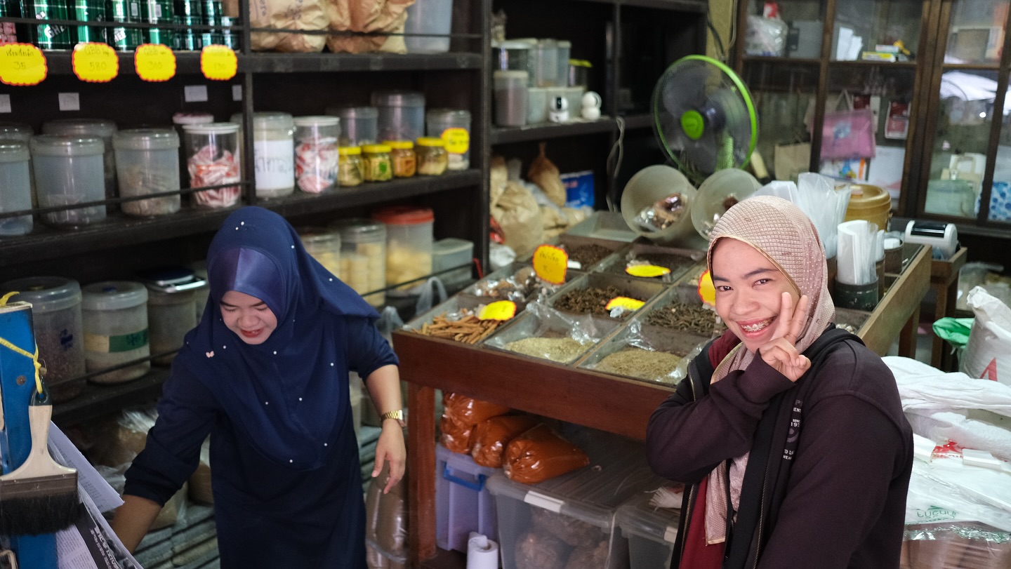 ฌอห์ณ จินดาโชติ