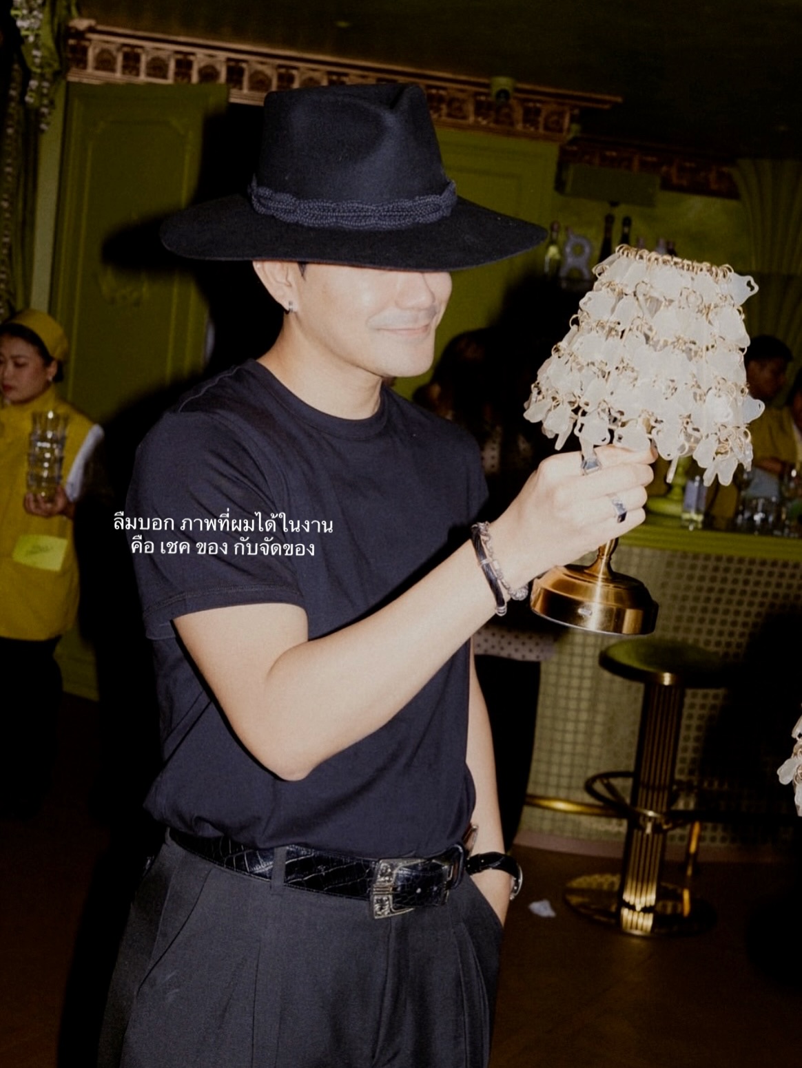 ฌอห์ณ จินดาโชติ