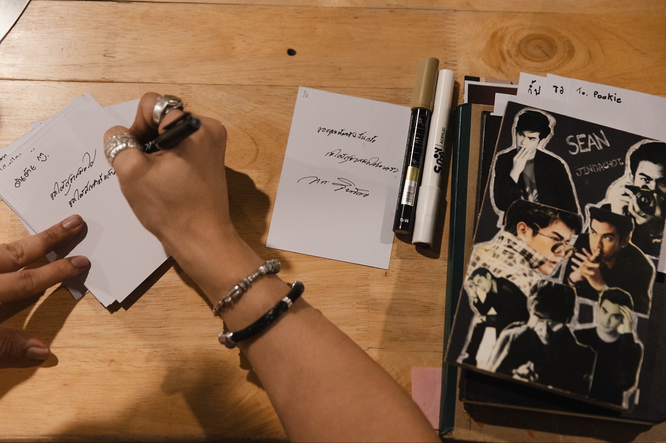 ฌอห์ณ จินดาโชติ