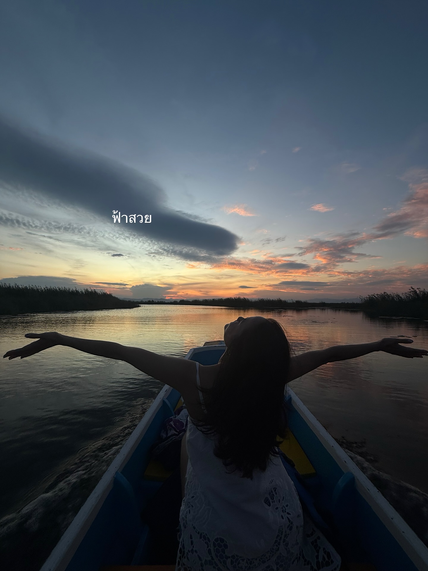 ฌอห์ณ จินดาโชติ