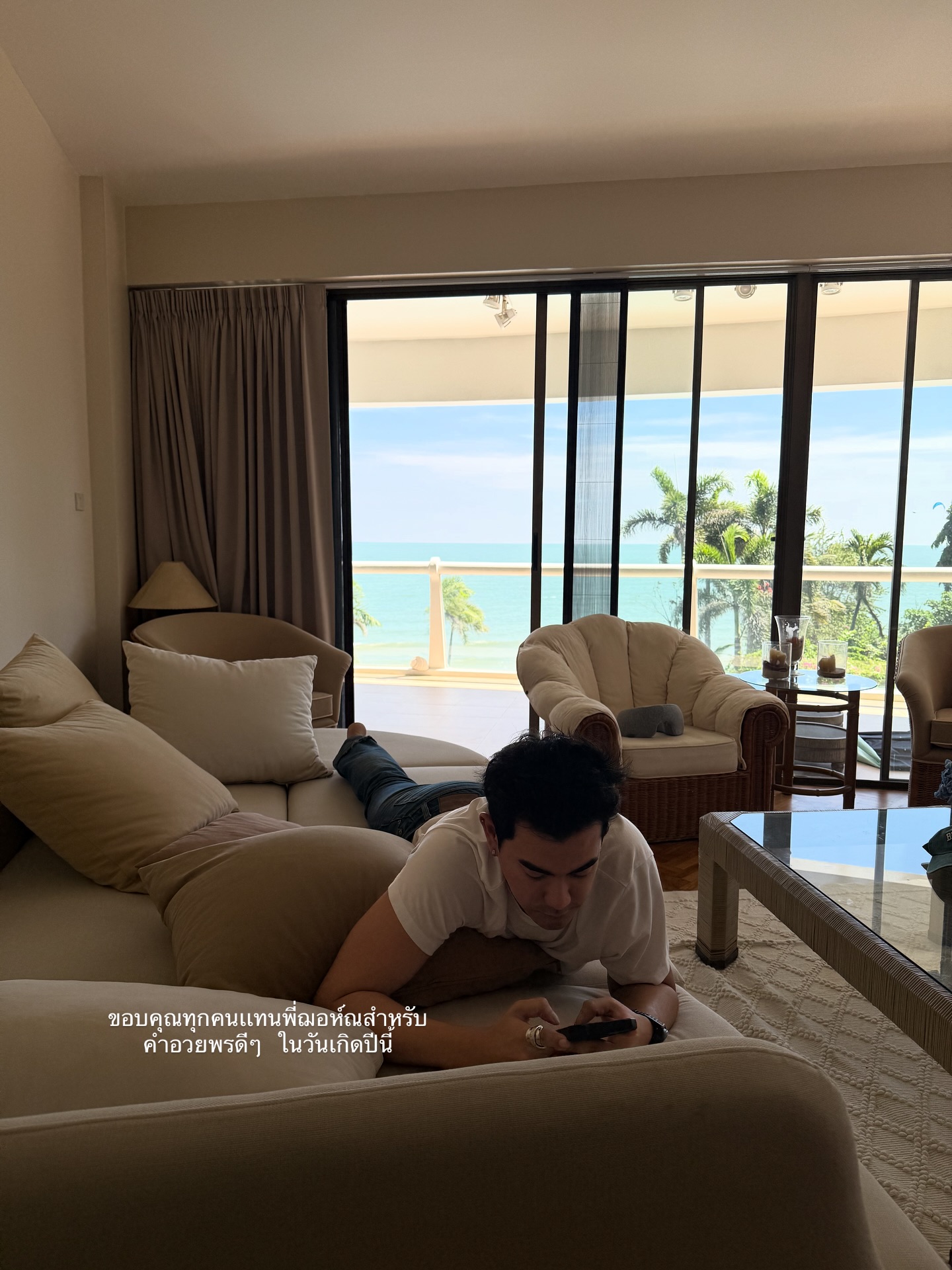 ฌอห์ณ จินดาโชติ