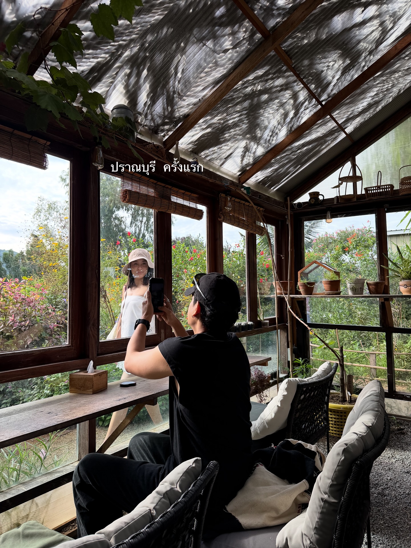 ฌอห์ณ จินดาโชติ