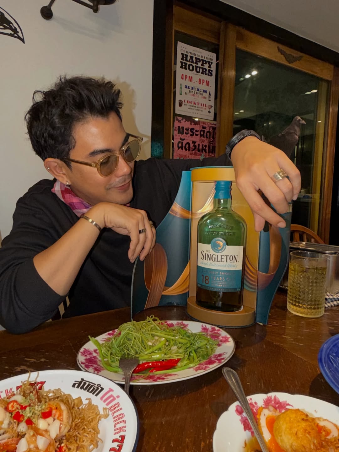 ฌอห์ณ จินดาโชติ