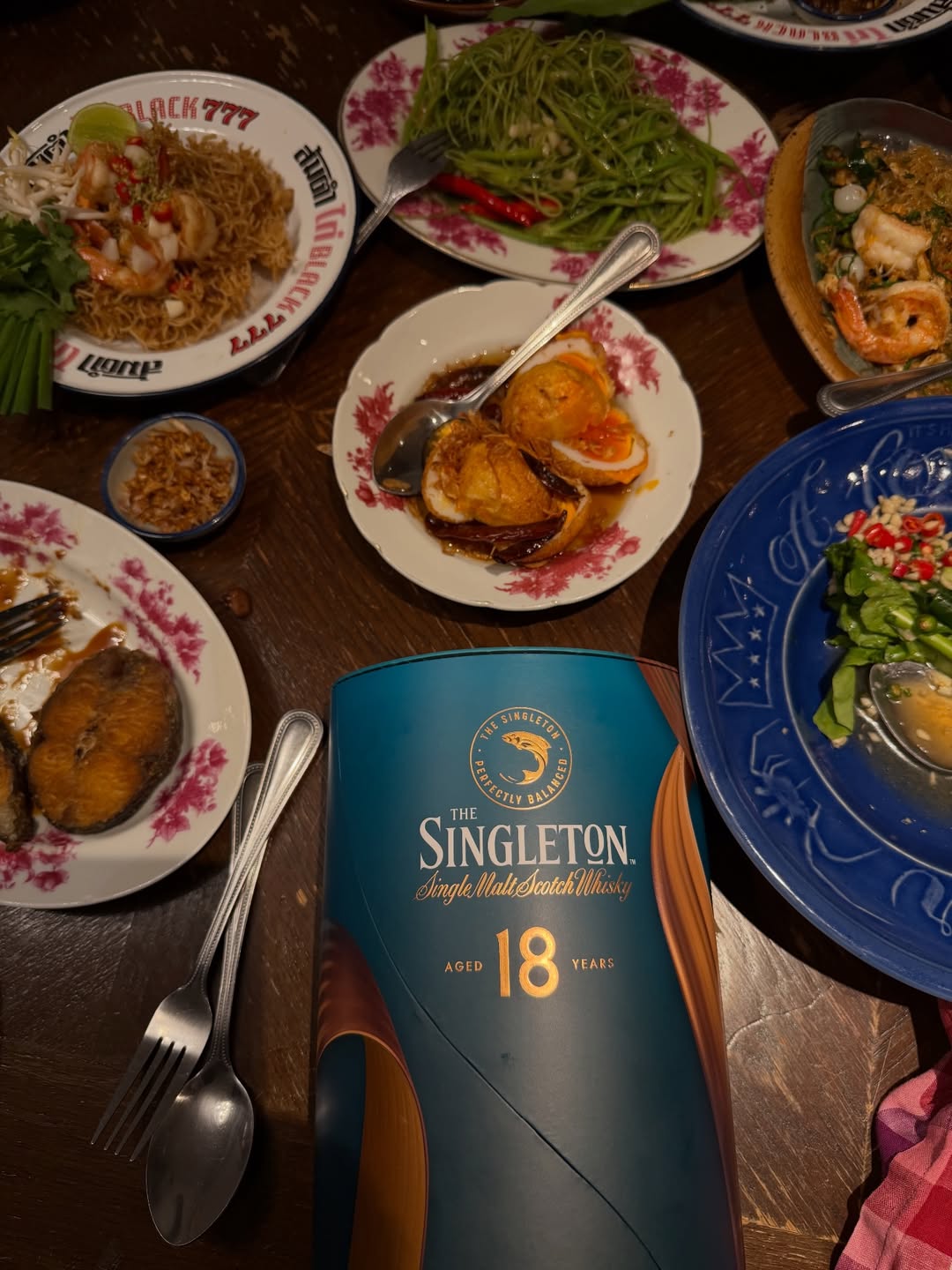 ฌอห์ณ จินดาโชติ