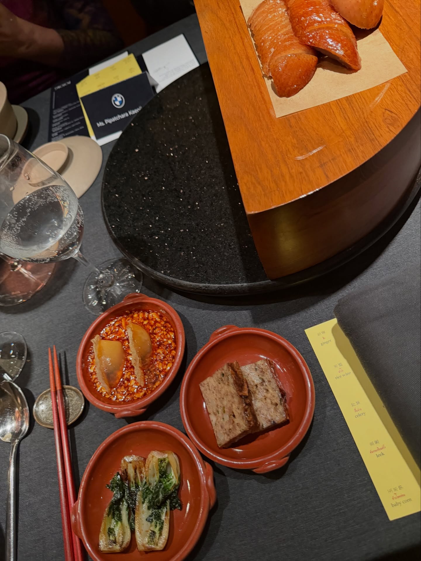 ฌอห์ณ จินดาโชติ