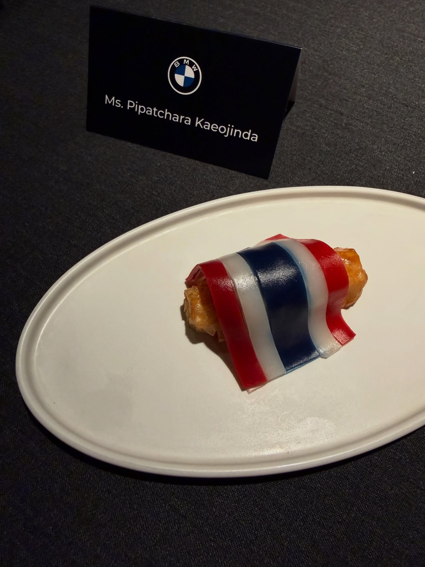 ฌอห์ณ จินดาโชติ