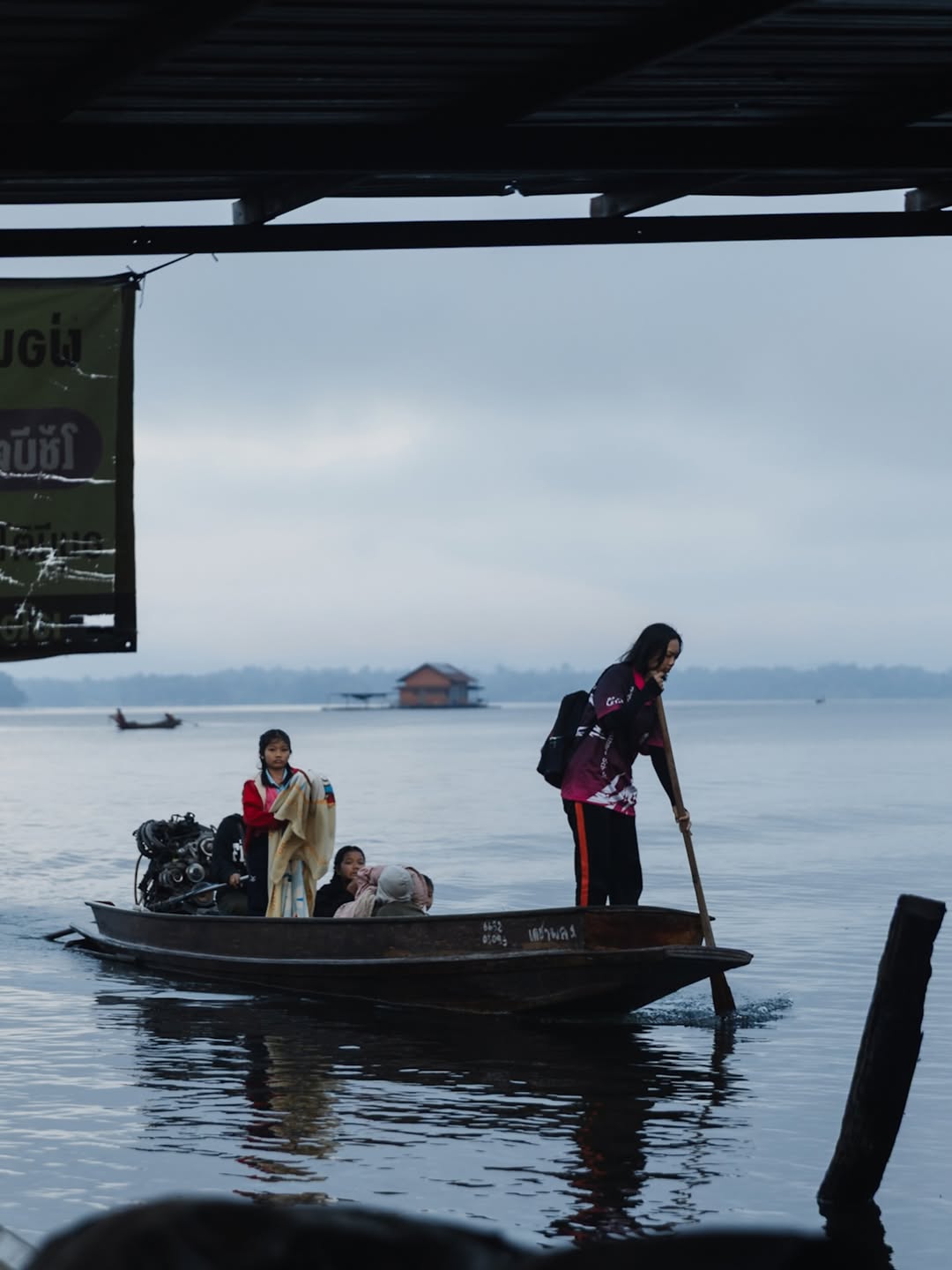 ฌอห์ณ จินดาโชติ