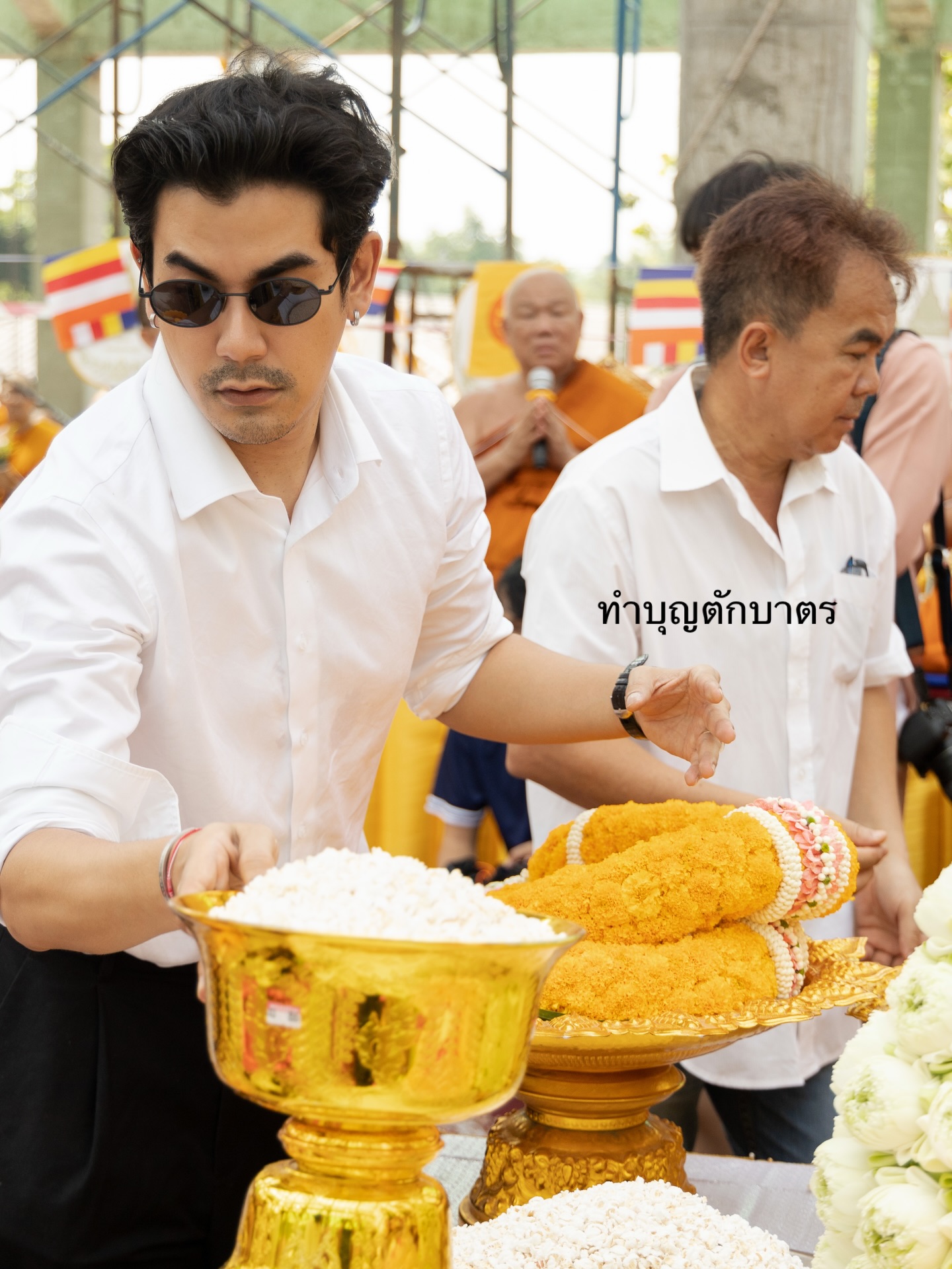 ฌอห์ณ จินดาโชติ