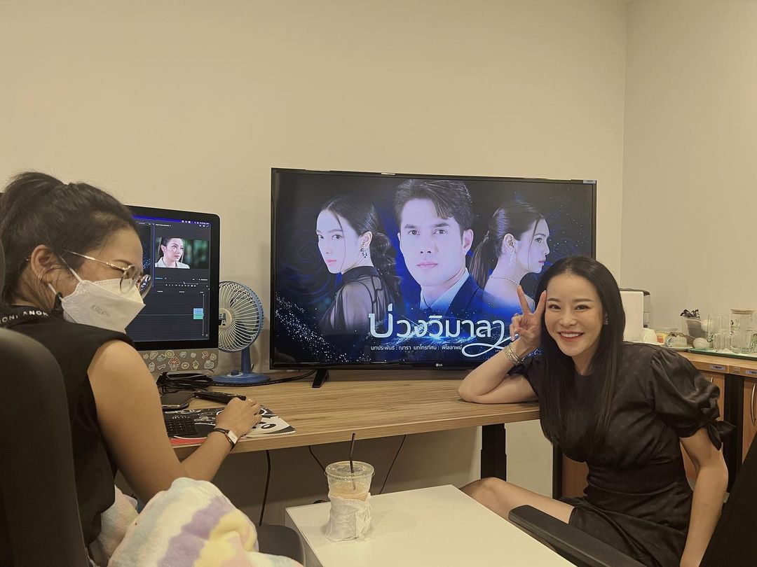 หนิง - ปณิตา พัฒนาหิรัญ