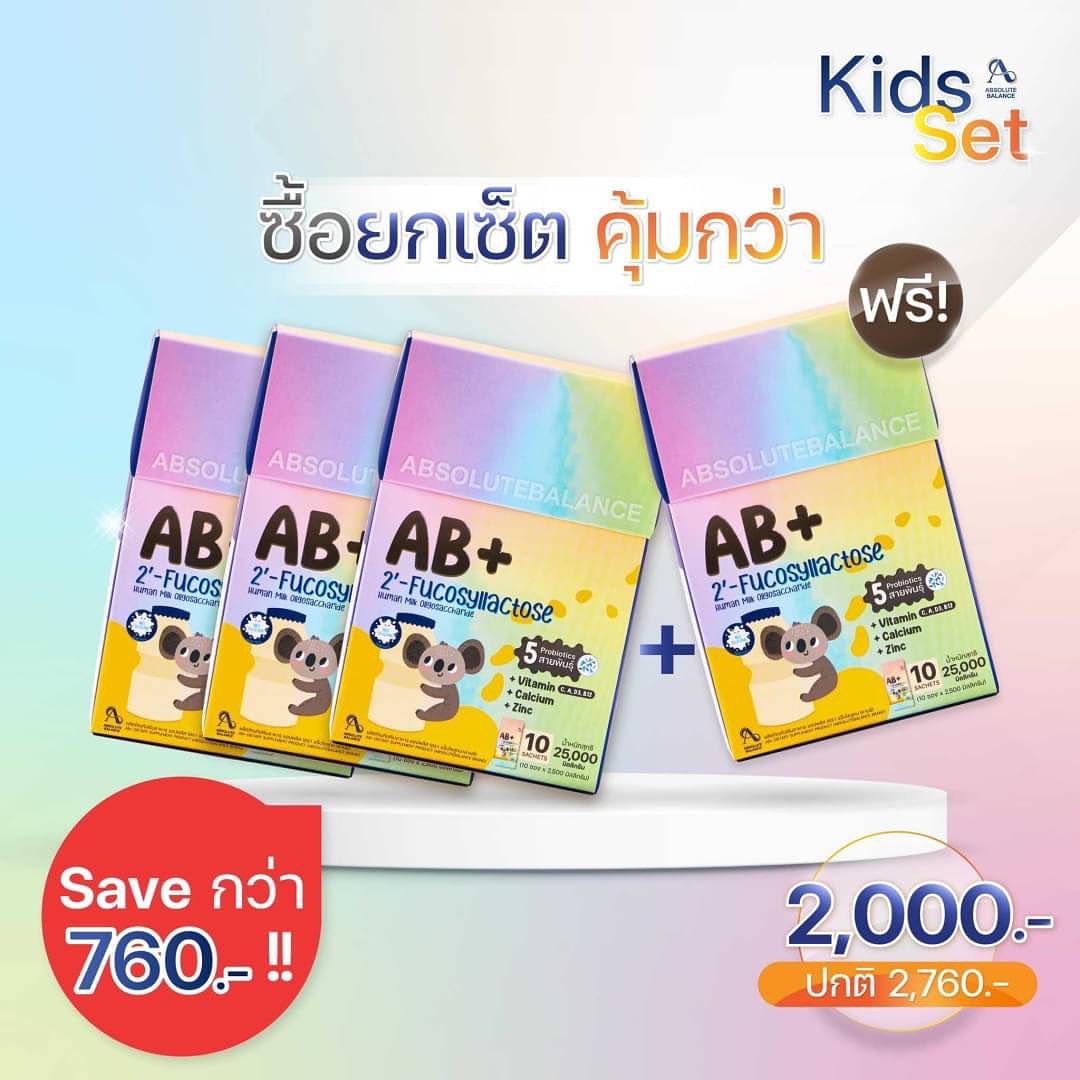 หนิง - ปณิตา พัฒนาหิรัญ
