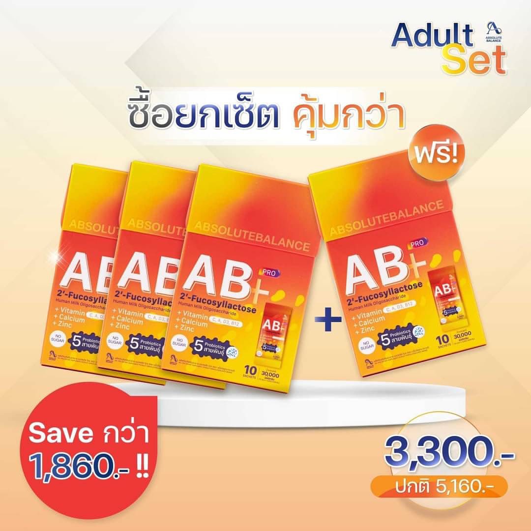 หนิง - ปณิตา พัฒนาหิรัญ