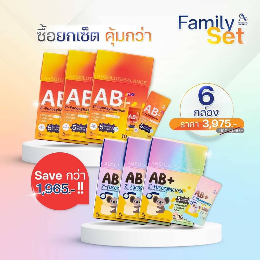 หนิง - ปณิตา พัฒนาหิรัญ