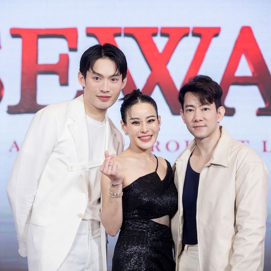 หนิง - ปณิตา พัฒนาหิรัญ