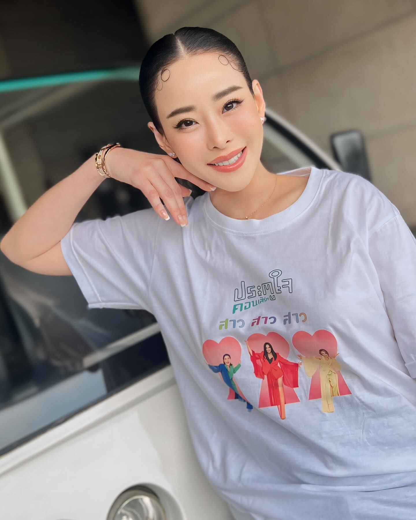 หนิง - ปณิตา พัฒนาหิรัญ