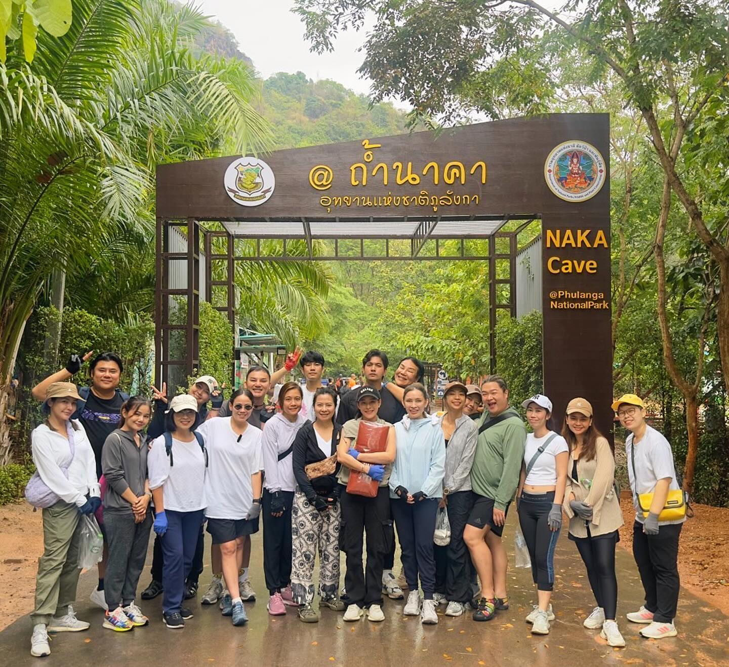 หนิง - ปณิตา พัฒนาหิรัญ