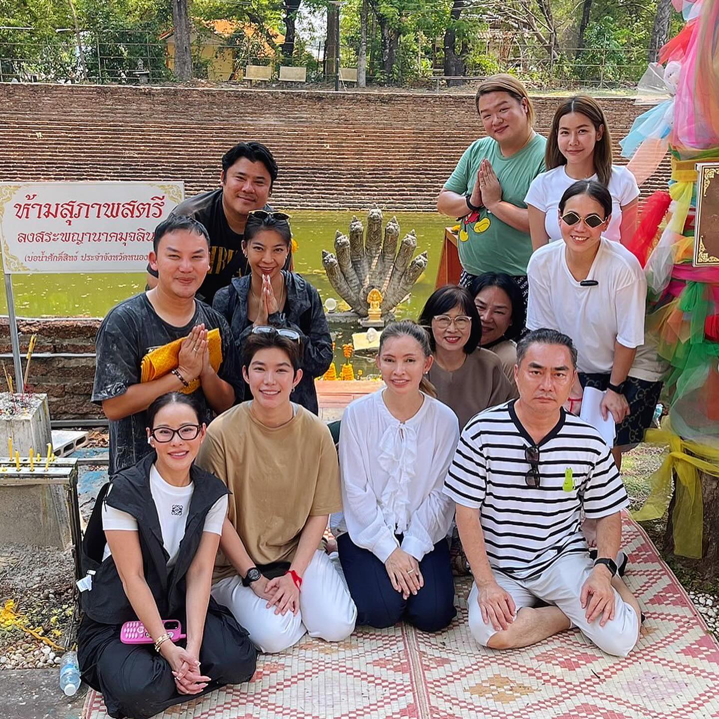 หนิง - ปณิตา พัฒนาหิรัญ