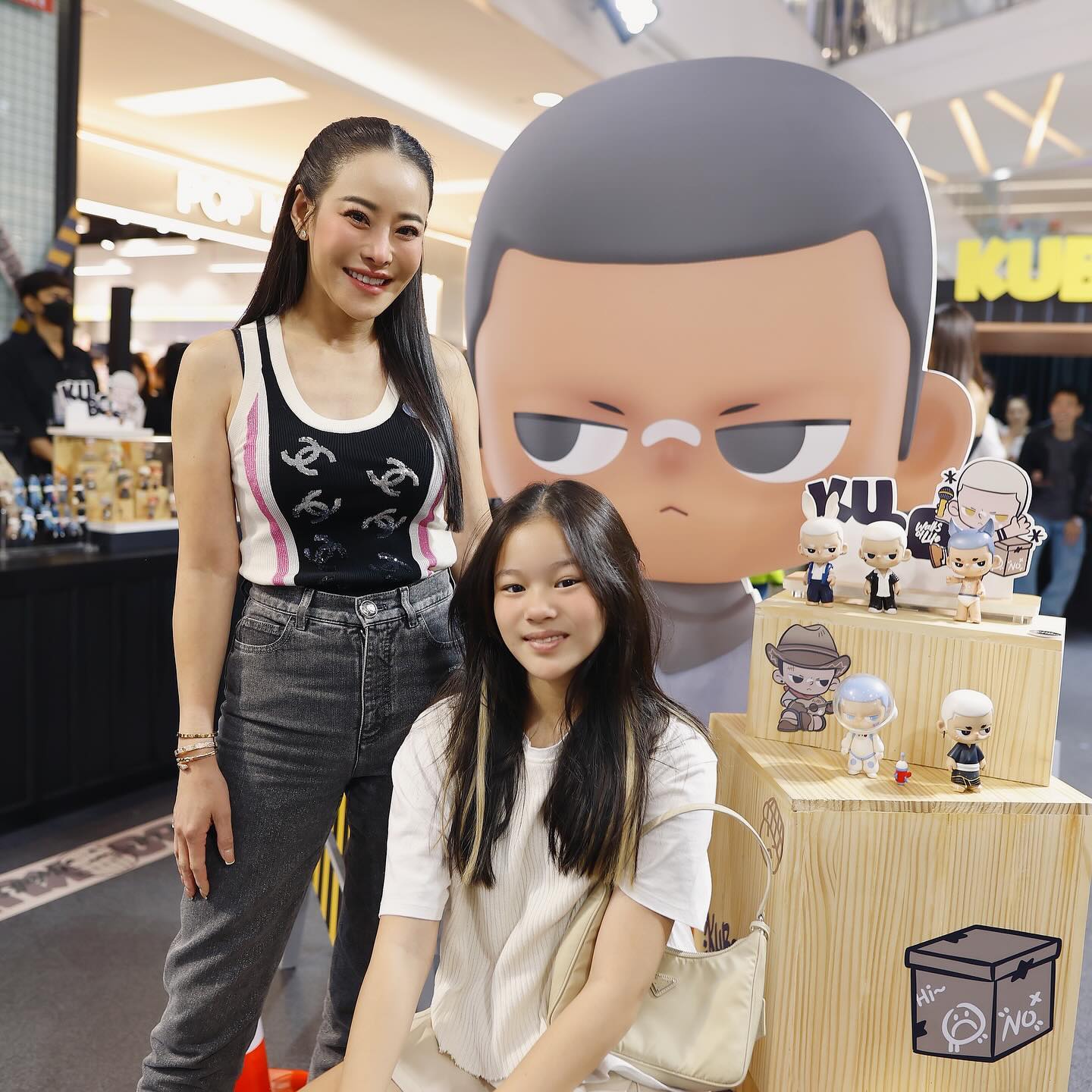 หนิง - ปณิตา พัฒนาหิรัญ