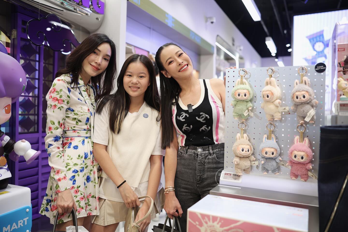 หนิง - ปณิตา พัฒนาหิรัญ