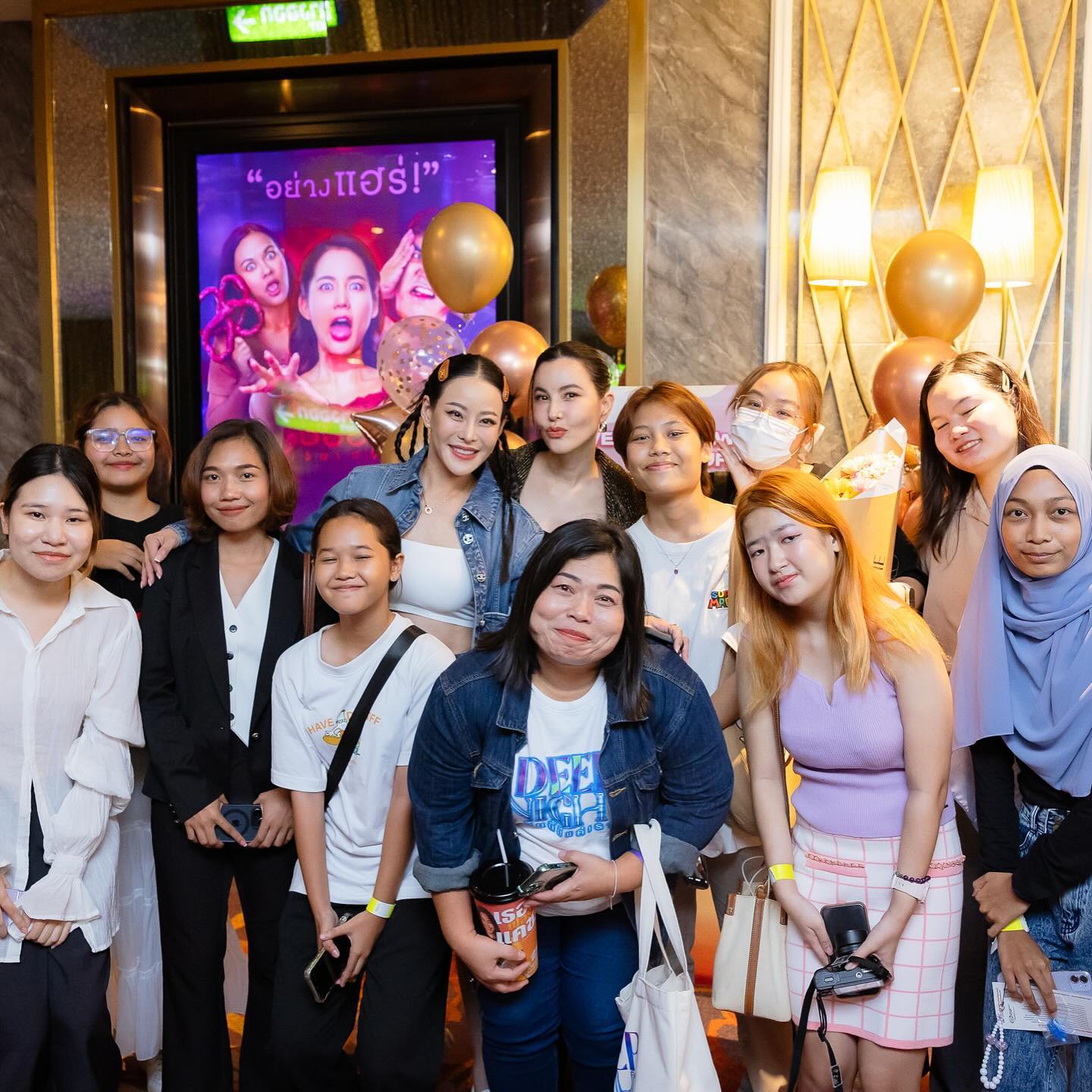 หนิง - ปณิตา พัฒนาหิรัญ