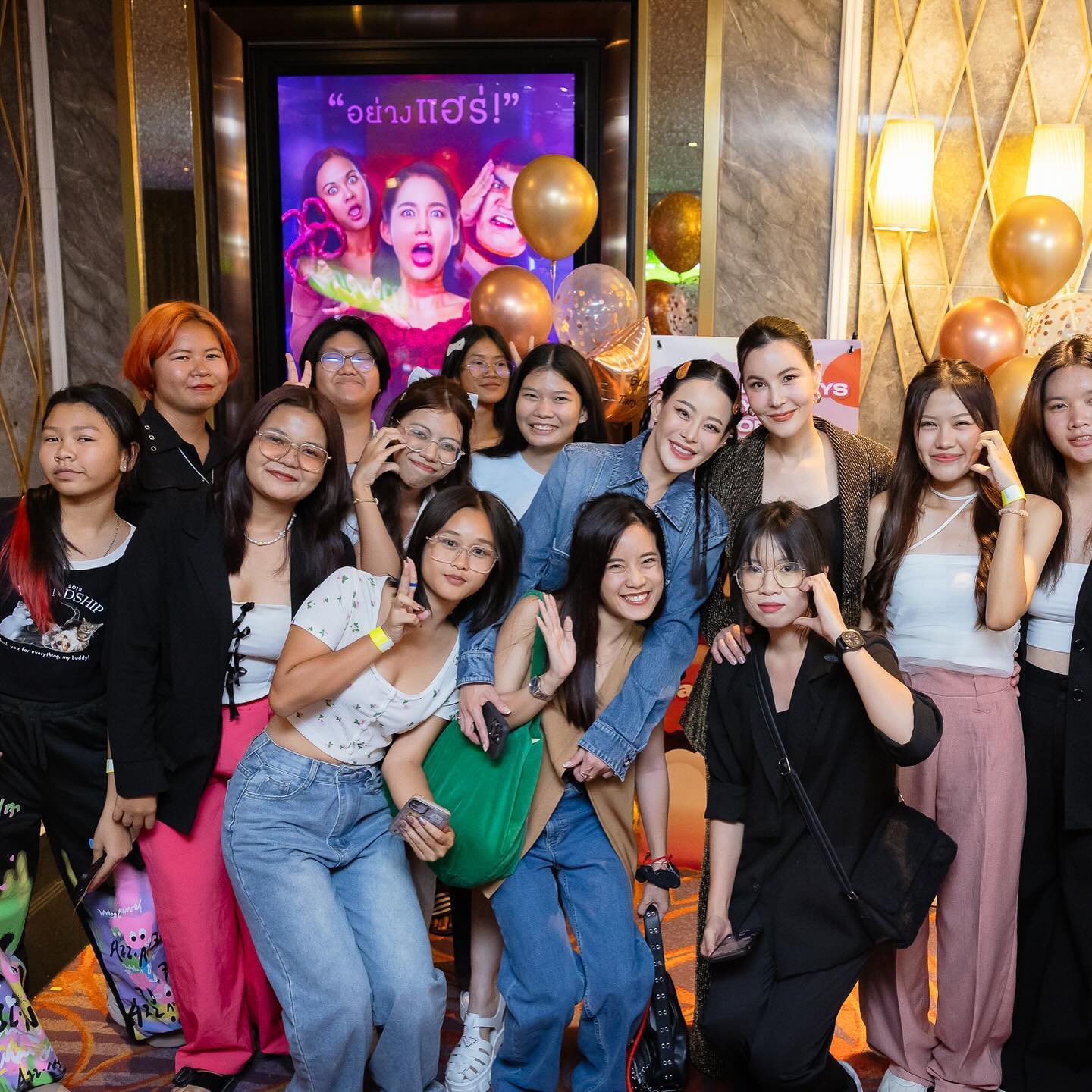 หนิง - ปณิตา พัฒนาหิรัญ