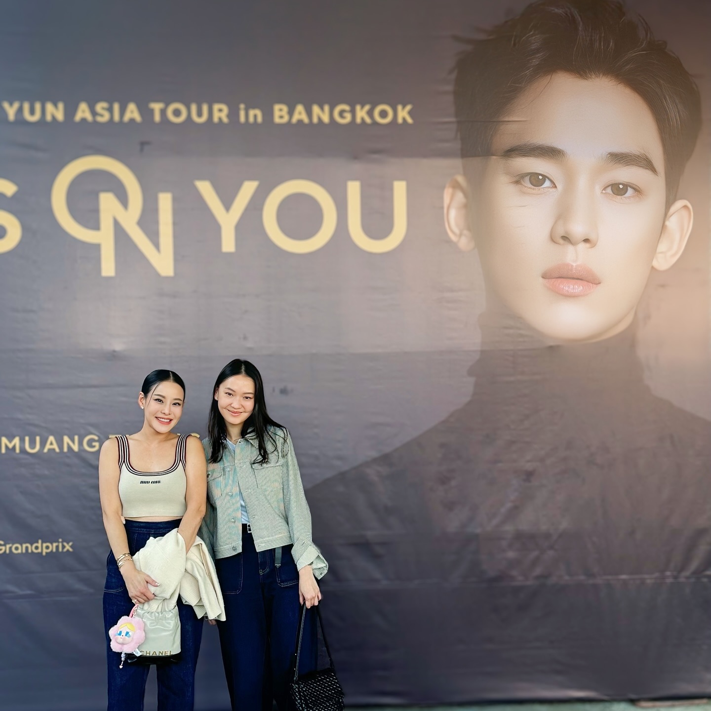 หนิง - ปณิตา พัฒนาหิรัญ