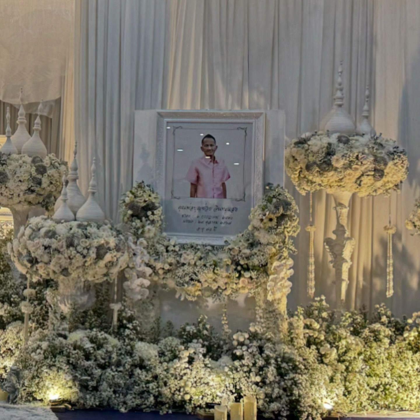 หนิง - ปณิตา พัฒนาหิรัญ