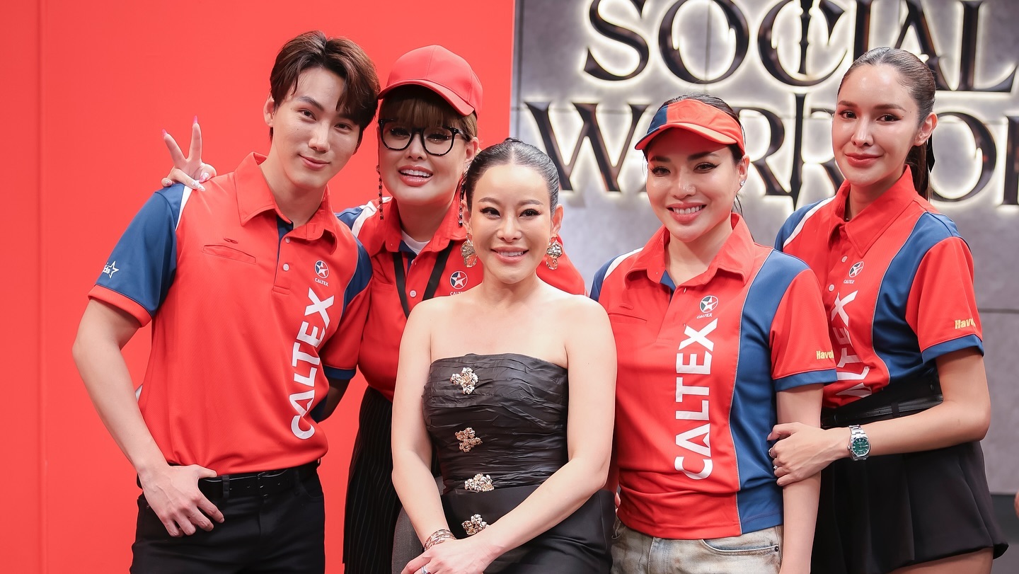 หนิง - ปณิตา พัฒนาหิรัญ