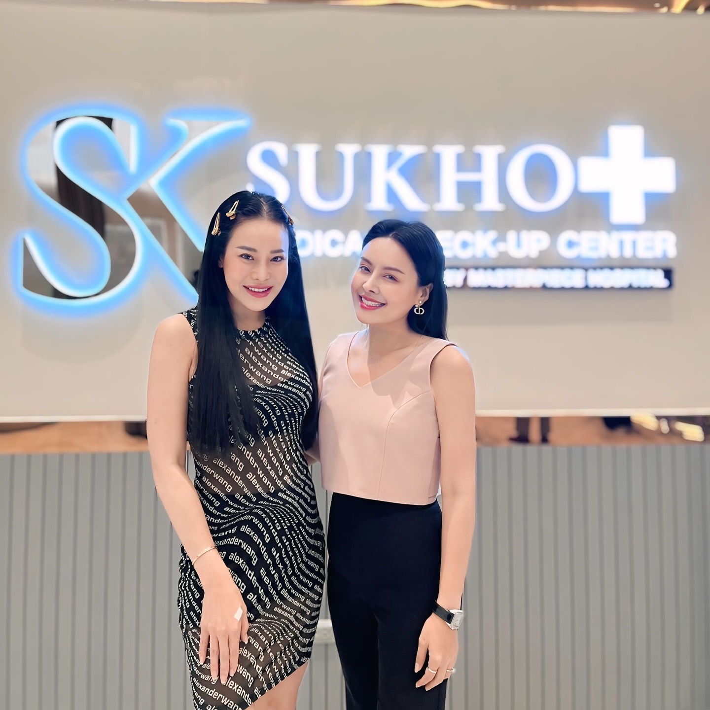 หนิง - ปณิตา พัฒนาหิรัญ