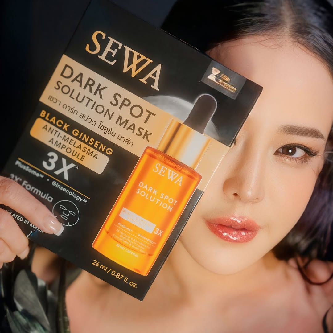 หนิง - ปณิตา พัฒนาหิรัญ