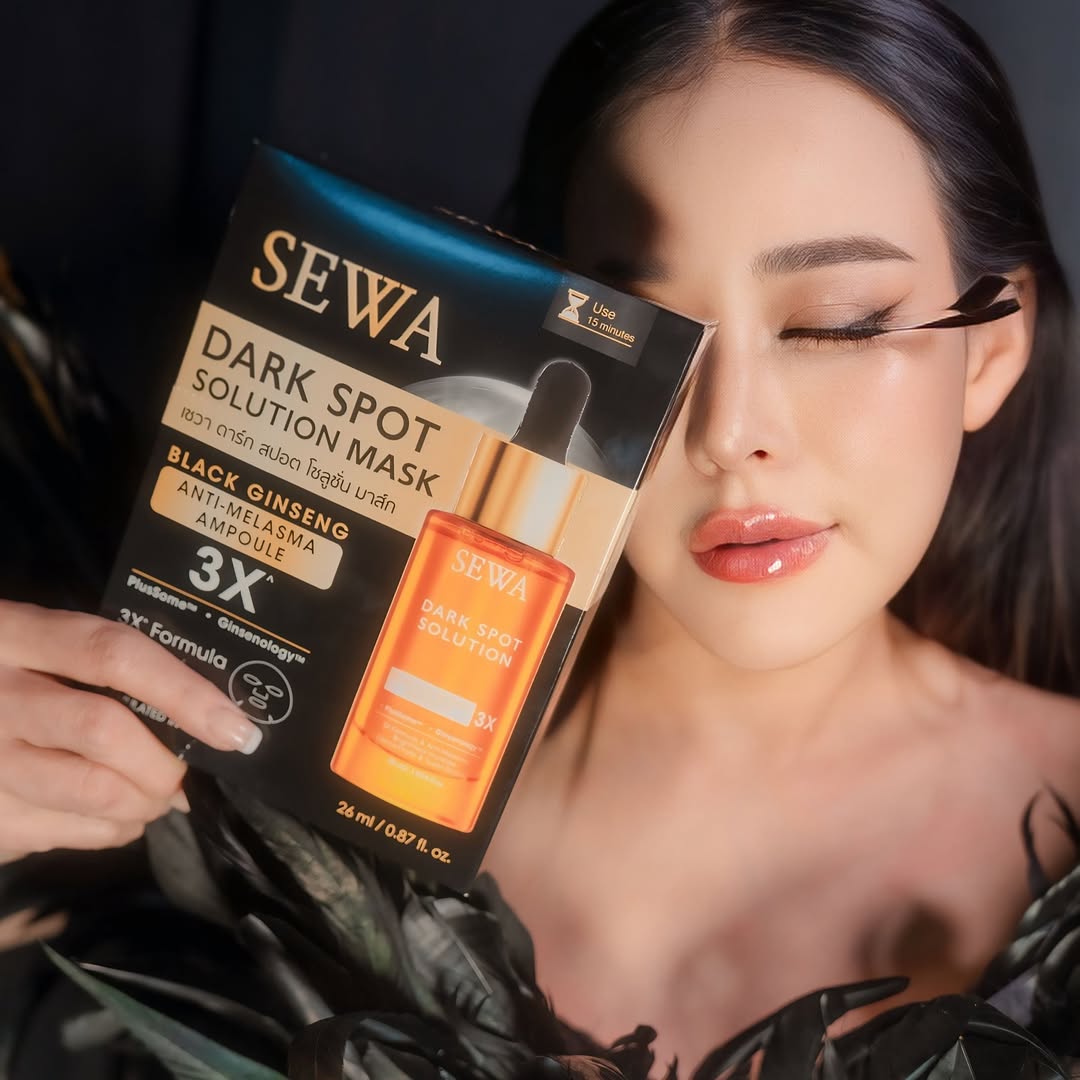 หนิง - ปณิตา พัฒนาหิรัญ