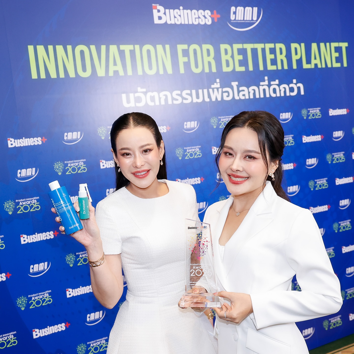 หนิง - ปณิตา พัฒนาหิรัญ