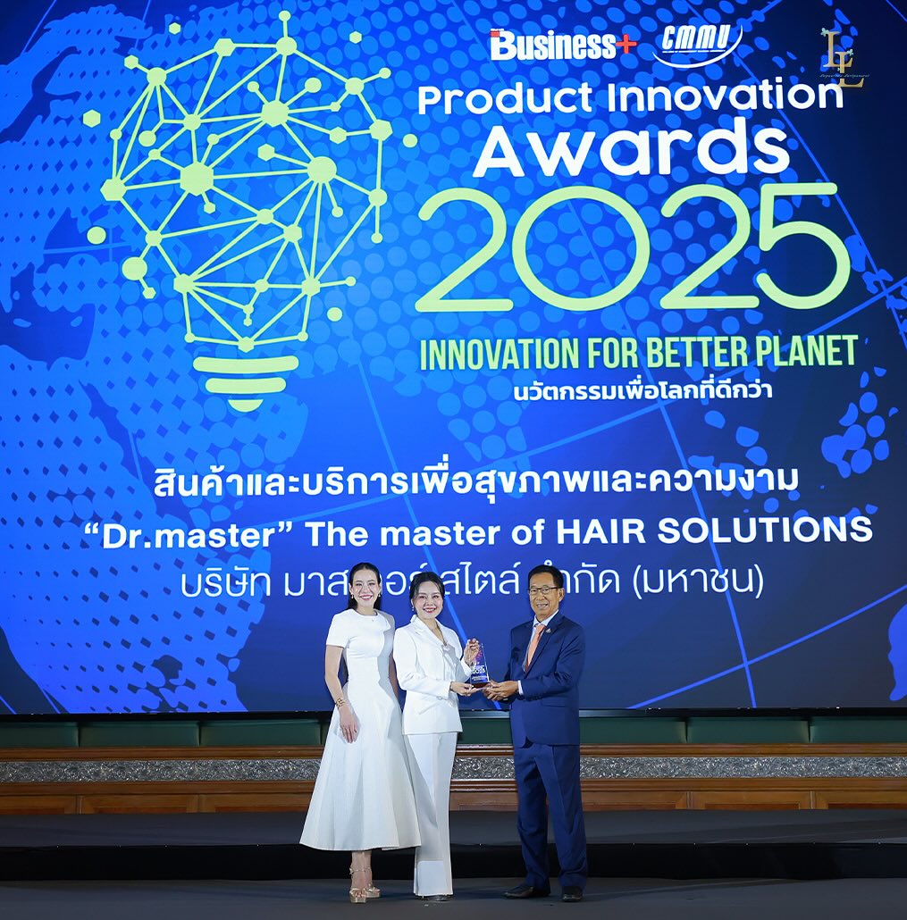 หนิง - ปณิตา พัฒนาหิรัญ