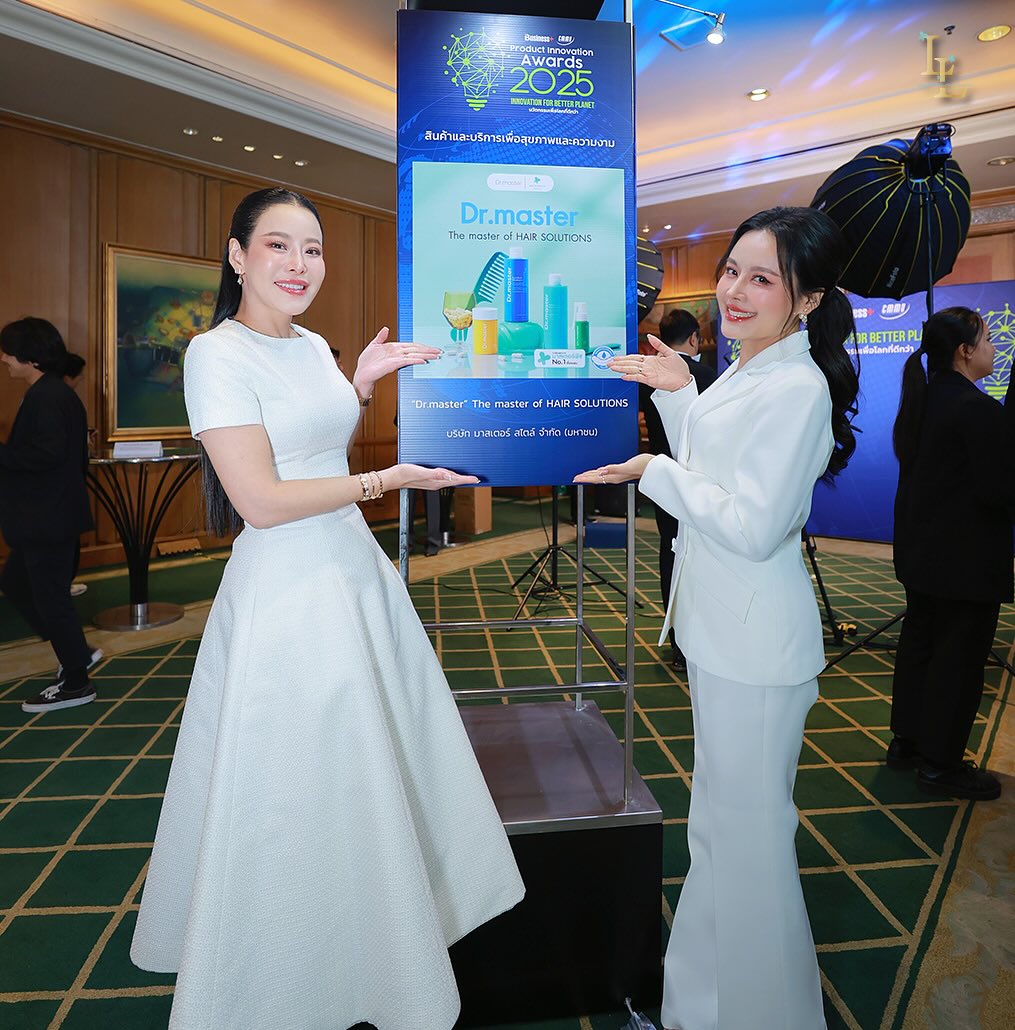 หนิง - ปณิตา พัฒนาหิรัญ