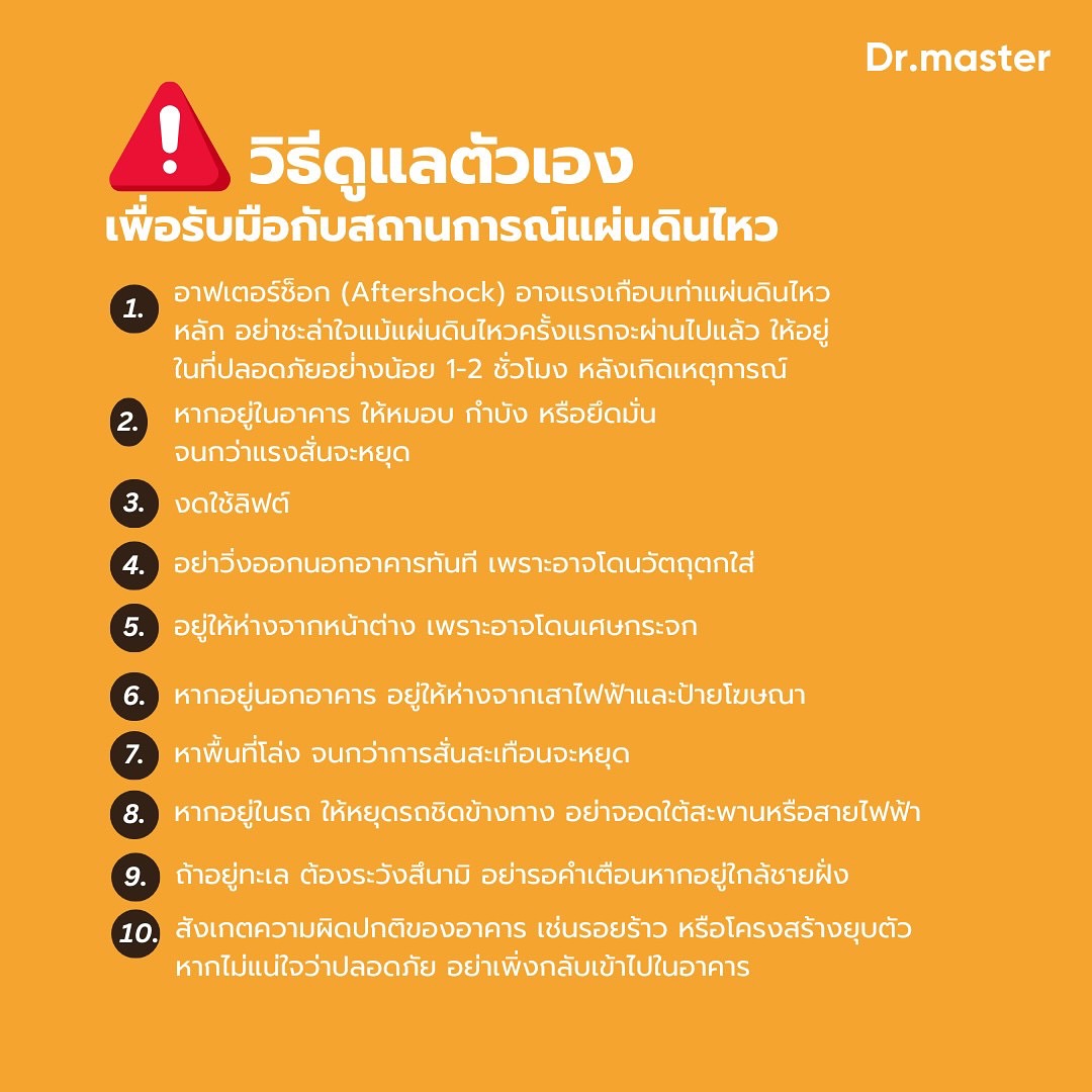 หนิง - ปณิตา พัฒนาหิรัญ