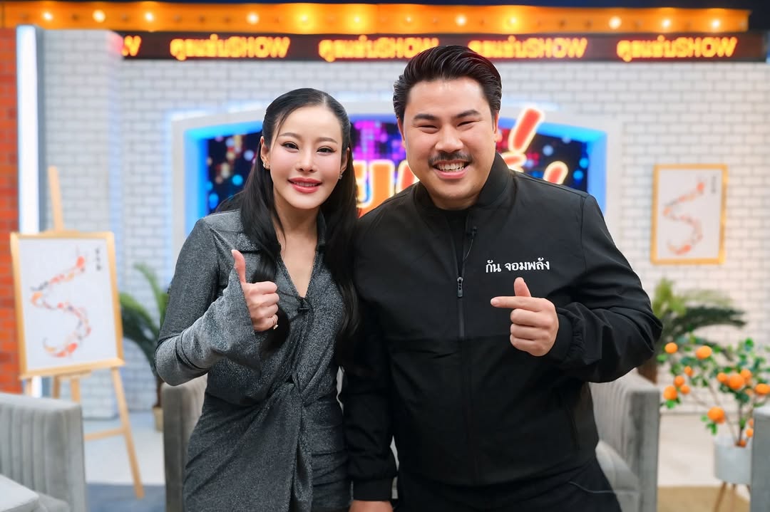หนิง - ปณิตา พัฒนาหิรัญ