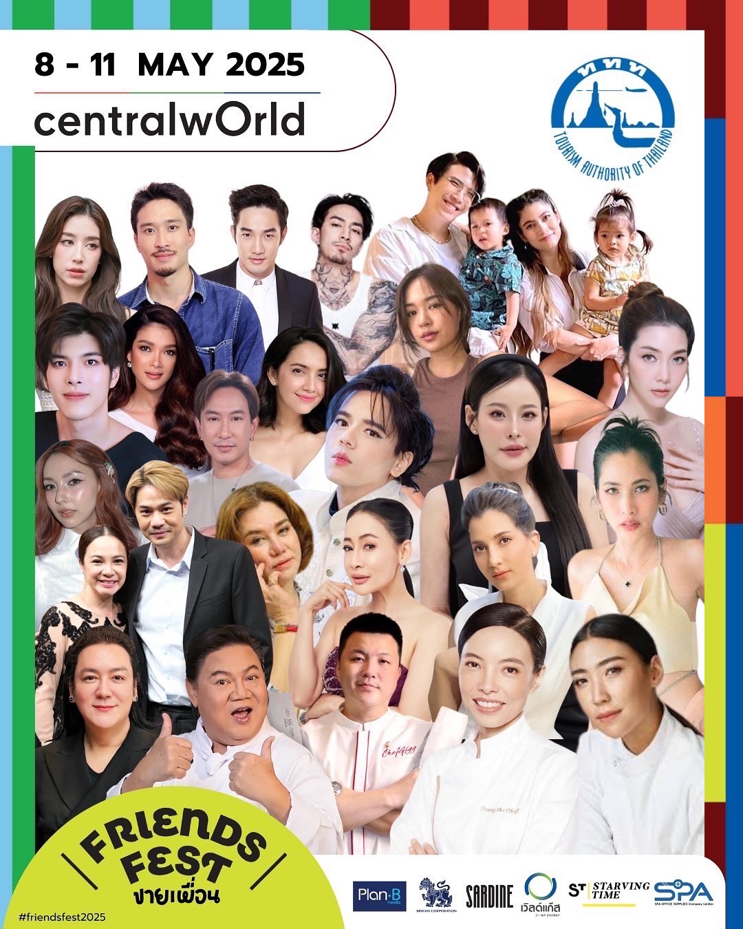 หนิง - ปณิตา พัฒนาหิรัญ