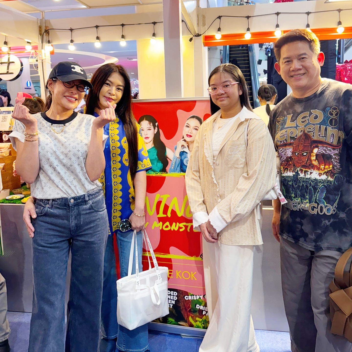 หนิง - ปณิตา พัฒนาหิรัญ