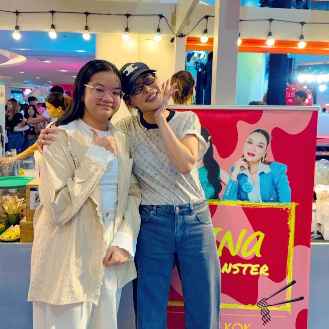 หนิง - ปณิตา พัฒนาหิรัญ
