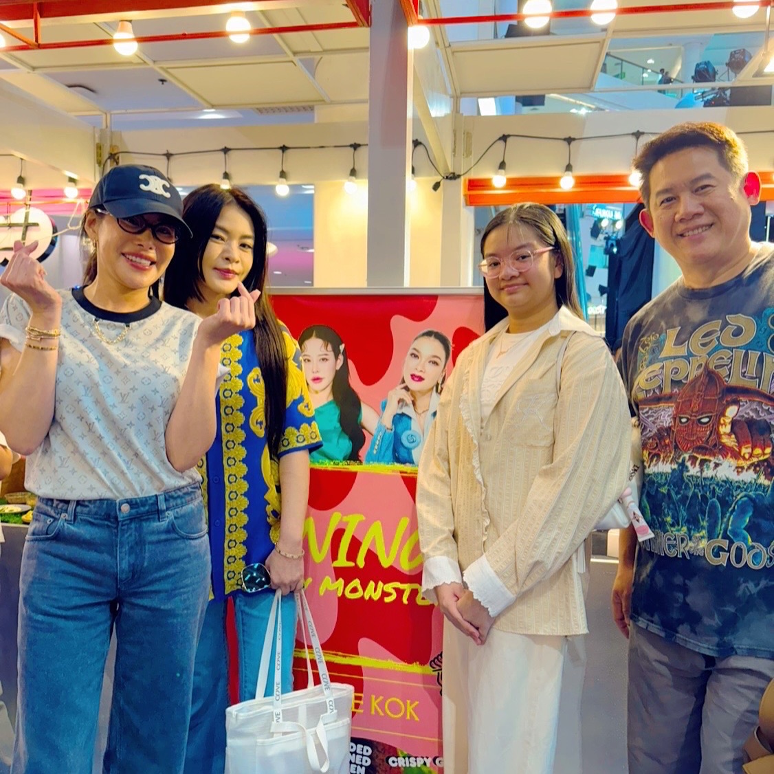 หนิง - ปณิตา พัฒนาหิรัญ