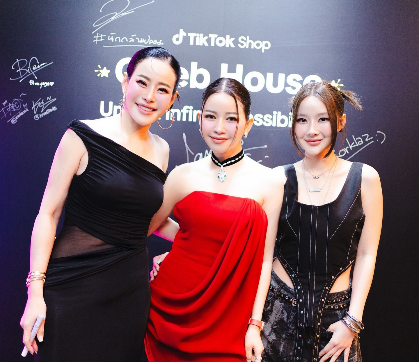 หนิง - ปณิตา พัฒนาหิรัญ
