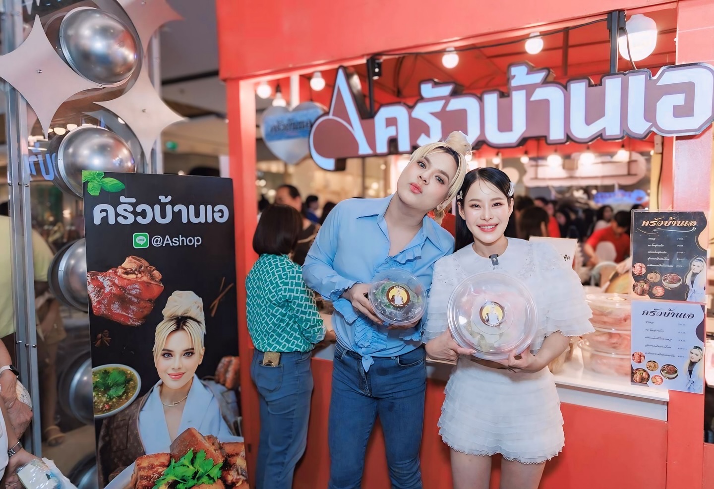 หนิง - ปณิตา พัฒนาหิรัญ