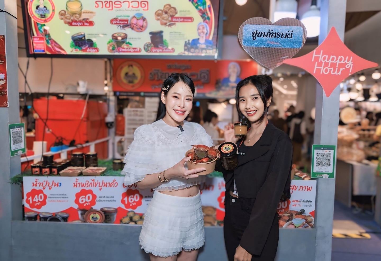 หนิง - ปณิตา พัฒนาหิรัญ