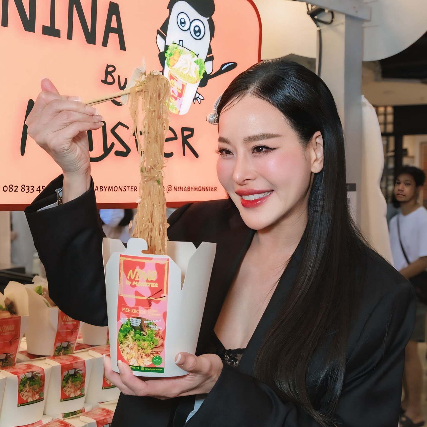 หนิง - ปณิตา พัฒนาหิรัญ