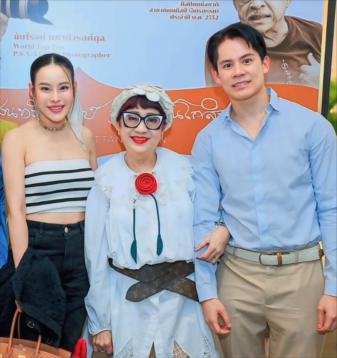 หนิง - ปณิตา พัฒนาหิรัญ