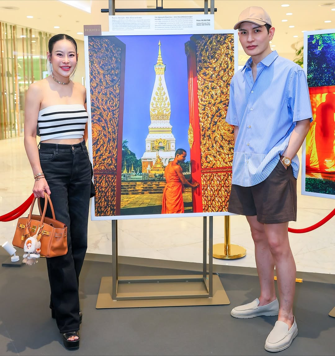 หนิง - ปณิตา พัฒนาหิรัญ